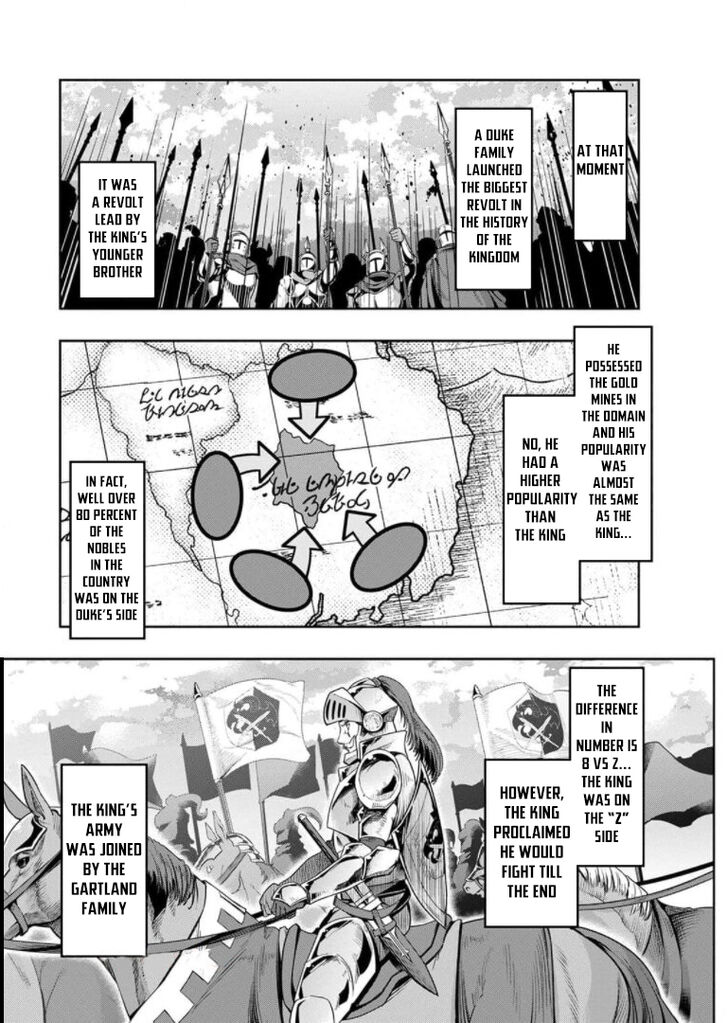 Failure Frame, Chapter 19.5 image 10